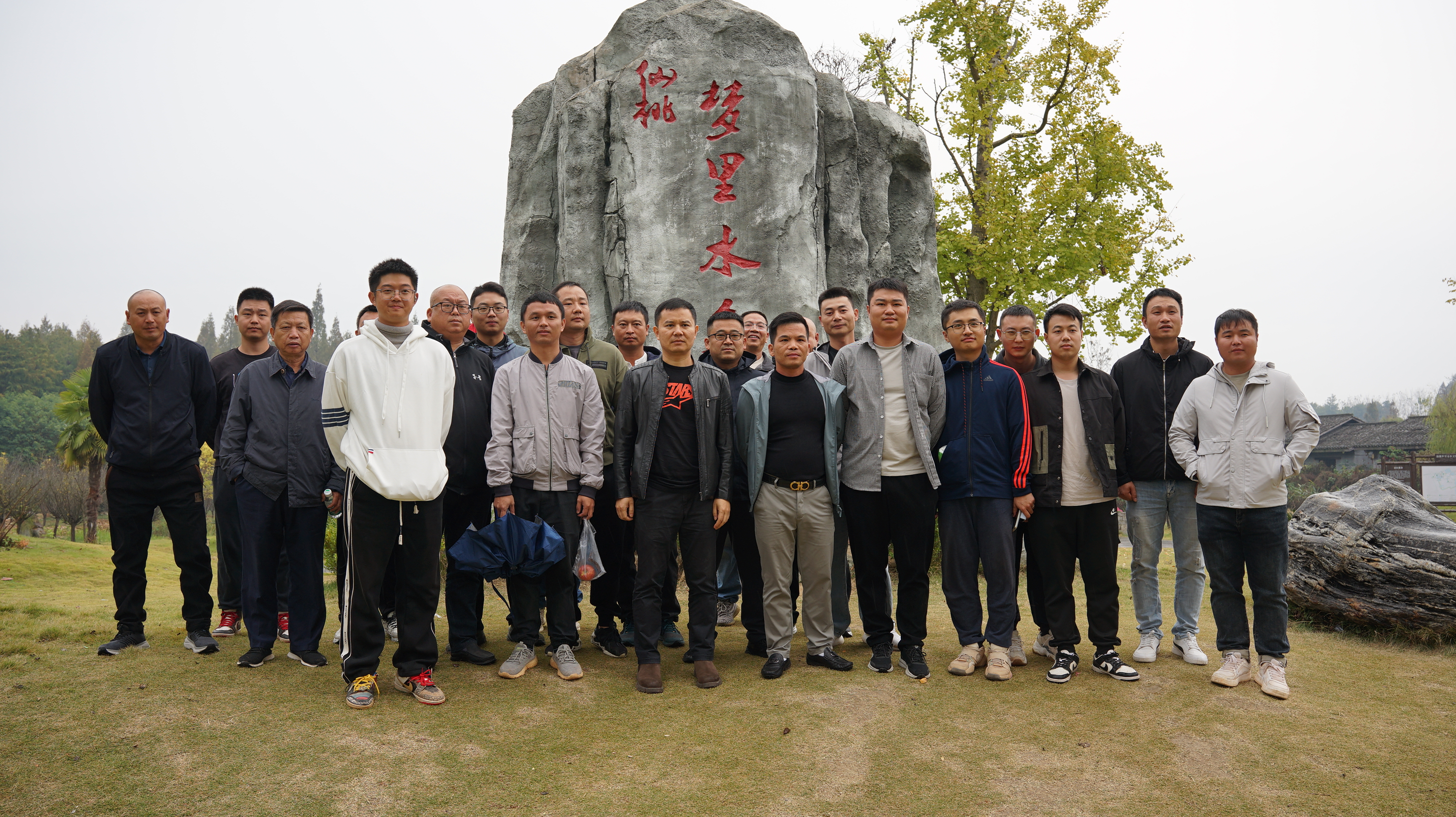 市政要聞 | 公司中軸大道項目部開展“重走革命老區(qū)、項目攻堅克難”黨建拓展活動