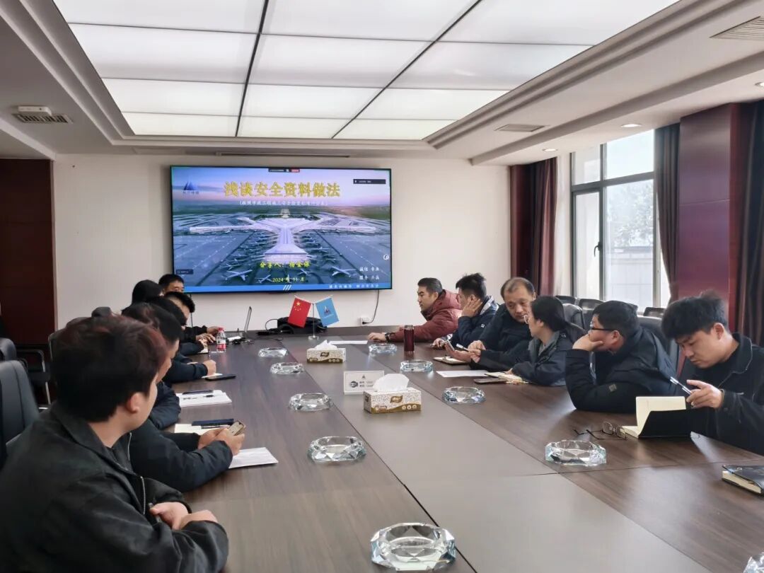 安全“筑防線”，心理“充滿電”！公司這場(chǎng)暖心活動(dòng)太圈粉